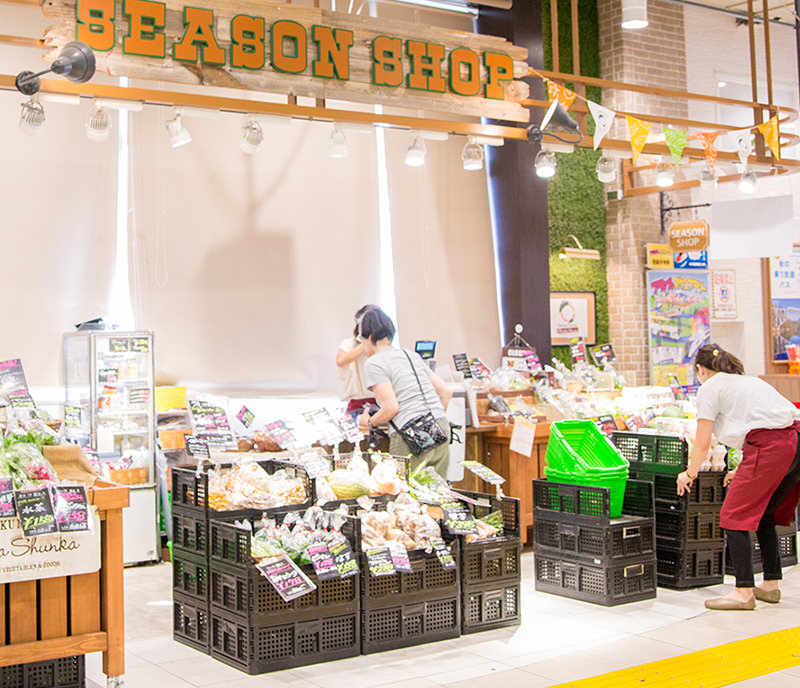 にしこくマルシェ しゅんかしゅんか