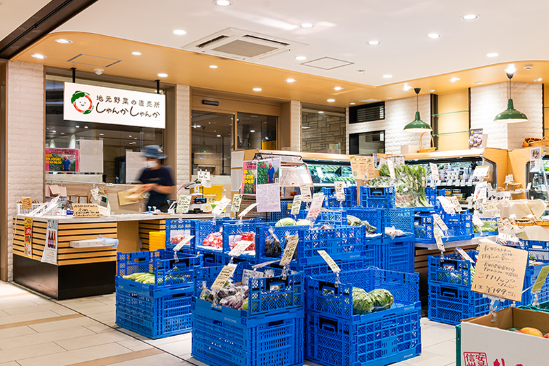 しゅんかしゅんか武蔵境店